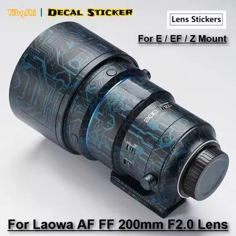 For Laowa AF FF 200mm F2.0 For E / EF / Z Mount Lens Stickers Decal Skin Lens Vinyl Wrap Film Coat 2