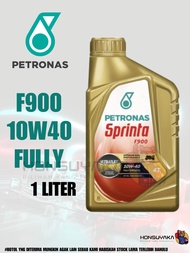 PETRONAS 4T SPRINTA F100/F300/F500/F700/F900 FULLY/SEMI 1 LITER WITH OIL FILTER