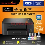 Brother DCP-T430W Inkjet Printer with Print Scan Copy and Wireless Connection