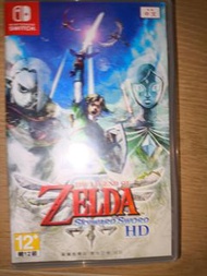 Switch 薩爾達傳說 御天之劍