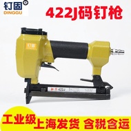 Nail Gun422J408J410J413J416J419J422J Air Nail Gun, Horse Nail Gun, Pneumatic Door Code Nail Gun XDQI