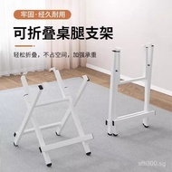 Foldable Table Legs Rectangular Simple Stand Round Table Square Table Legs Table Legs Iron Table Din
