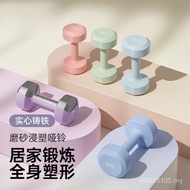 Pure Factory Children Direct Sales/Small Dumbbell Free Shipping kg Ladies Fitness 1 Cast Iron Househ