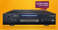 永悅音響 美華 HD-600 四核心 高畫質 卡拉OK點歌機（2TB硬碟）