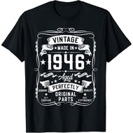 Men's cotton T-shirt Vintage 1946 79 Years Old Gifts for Men 79yr 79th Birthday T-Shirt