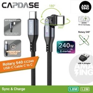 旋轉式 540-CC240 USB-C 轉 USB C 240W 同步和充電線 1.2M
