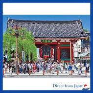 BEVERLY 300-Piece Jigsaw Puzzle, Asakusa Thunder Gate