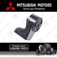 Original Mitsubishi Engine Mounting Left for Proton Wira 1.5 TC 4G91 Wira 1.6 SC 4G92 Wira 1.8 SC &