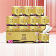 Breeze | กระดาษทิชชู่ 4 ชั้น 110 กรัม 12 ม้วน