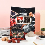 Black Sesame Walnut Black Bean Powder 500g(14sachets)新美粥食客~黑芝麻红枣黑豆粉芝麻糊代餐粉