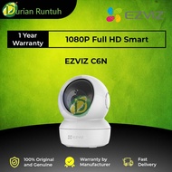 EZVIZ C6N 1080P Indoor Security Camera 360° Pan/tilt Home HD WiFi Camera CCTV Camera IP Camera