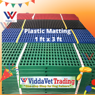 1feet x 3 feet Plastic Matting dog matting pet matting pet plastic matting plastic matting 1x3 pig matting plastic 1x3 pig matting dog cage mat dog matting Dog Pig 1x3 plastic matting Heavy Duty Interlocking 1x3 plastic matting