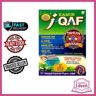 JDEEN KAMUS J-QAF TAHUN 1.2.3 2020