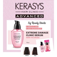 [READY STOCKS] Kerasys Keramide Extreme Damage Clinic Serum Korea Aekyung Keratin+Ceramide 70ml Hair Serum