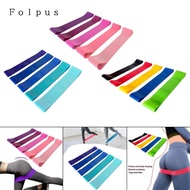 [Baosity11] Elastic Band for Sports Resistance Training Home Gym Equipment Exercise Bands for Legs A