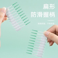 Mother Deer Family Interdental Interdental Interdental Interdental Brush Silicone Orthodontic Interd