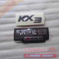 Kia KX3 Rear Word Mark Rear Letter Car Mark Rear Word Sign Rear Word Sign Original Factory