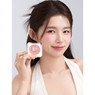 blush blusher Biya Biya Natural Blush Expanded Color Monochrome Matte Color Rendering Shrink Color B