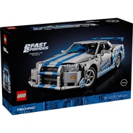 LEGO 42210 Technic 2 Fast 2 Furious Nissan Skyline GT-R (R34) Car