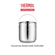 Thermos® KOB-6000I 6.0L Shuttle Chef® Inner Pot
