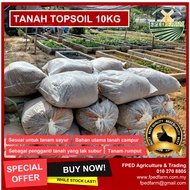 Tanah Topsoil Untuk Berkebun 10kg