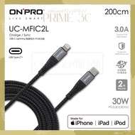 [ONPRO] UC-MFIC2L Type-C to Lightning Fast Charge Transmission Cable 2M