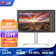 LG 27英寸4K 10bit P3色域HDR400出厂校色专业设计显示屏微边框 【4K 95%P3 IPS】27UP850N