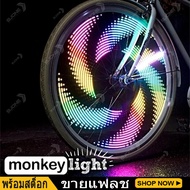 3D Bicycle Spoke LED Neon Lights Bike Motorcycle light For Cycling Safety Warning Motocross Wheel Color Hot Wheels Accessories