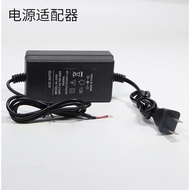 24V Power Adapter Meter Power Supply Transformer 220 to 24v Weighing Power Meter Power Adapter