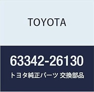 Genuine Toyota Parts 63342-26130 Roof Silencer Pad No. 2 HiAce/Regius Ace