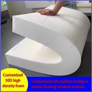 Customized sponge cushion 50D high-density sponge sofa cushion thickened and hardened backrest windo