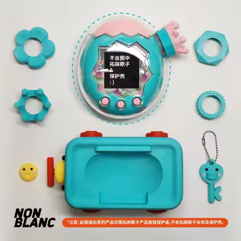 In Stock Original Tamagotchi Paradise Jade Forest 3d Printing Knob Protective Cover Egg Searching Ca