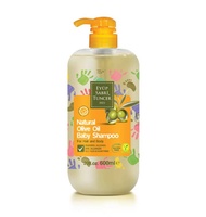 Eyup Sabri Tuncer Natural Olive Oil Baby Shampoo (600 ml) From Turkey