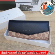 classic&modern ของแท้ การเป๋าสตางค์ใบยาว 3 พับ หนังนิ่มมาก งานสวย พร้อมกล่องแบรนด์