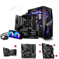 MSI MAG B550M MORTAR AMD GAMING MAINBOARD