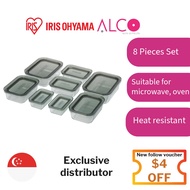 IRIS Ohyama TGS-8S Heat-Resistant Glass Storage Container, 8pcs Set, Black Lid, Clear Glass