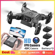 [Fast Delivery] High quality remote control drones, foldable drones, camera drones, small drones