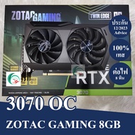 การ์ดจอ การ์ดจอมือสอง กาดร์จอ gtx 1080ti gtx1080 gtx1070ti gtx1070 gtx1060 6gb gtx1050ti gtx970 grap