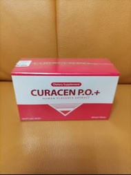 清貨 現貨 一盒 2025.04到期 正貨有防偽 日本 JBP CURACEN P.O.胎盤素美白膠囊    100粒