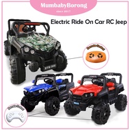 【Kid Jeep Electric Car】MB EKC016 / EKC017 Electric Ride On Car RC Jeep with remote control for kids