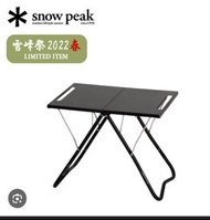 ✱ Snow peak 雪峰祭 2022 春 TAKIBI My 不鏽鋼折桌 黑色 FES-039
