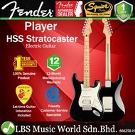 Fender Mexico Player HSS Stratocaster Alder Body with Maple Fingerboard Electric Guitar - Black