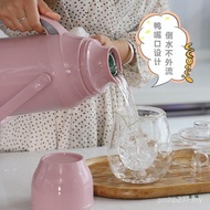 Lettering Dormitory Boiling Water Bottle Water Bottle Plastic Student Thermos Thermos Thermos Thermo