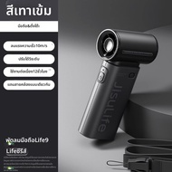 Jisulife | พัดลมเล็กพกพาประหยัดพลังงานพร้อมไฟและเสียง