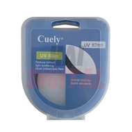 Cuely UV Filter Protection Lens 67 mm 67mm Universal Mirrorless DSLR Camera