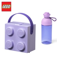 LEGO Lunch Box & Hydration Bottle Set – Official LEGO Brick Design, BPA-Free Water Bottle 500ml + Lu