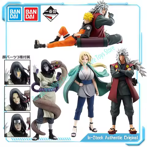 In Stock BANDAI NARUTO Ichiban KUJI Jiraiya Orochimaru Tsunade PVC Anime Action Figures Model Toys G