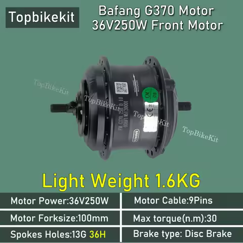 8fun 1.6kg G370 36V 250W Front Brushless Gear Hub Motor / Ultralight Motor Bafang motor 36V 250W 1.6