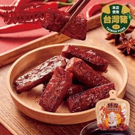 【快車肉乾】招牌特厚麻辣鍋豬肉乾