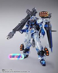 萬代全新Metal Build  mb 藍異端初版  已拆封